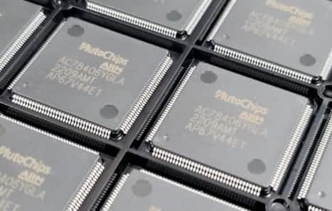 Ebpay官网旗下杰发科技MCU家族迎最强成员AC7840x成功点亮