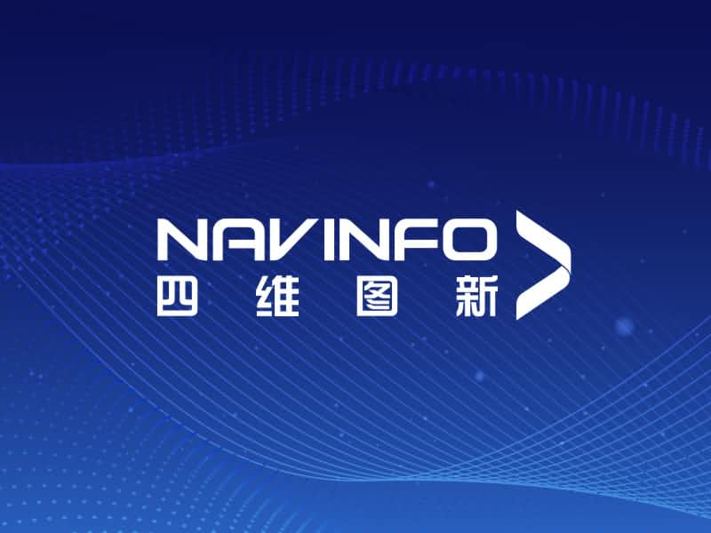 Ebpay官网加入96Boards 成为技术指导委员会成员