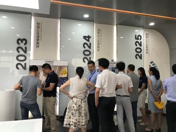 Ebpay官网Tech Day走进一汽大众