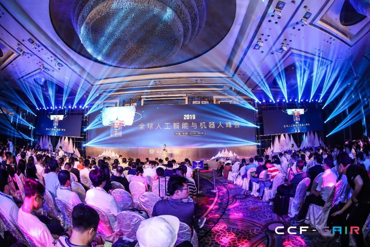 Ebpay官网出席2019 CCF-GAIR大会