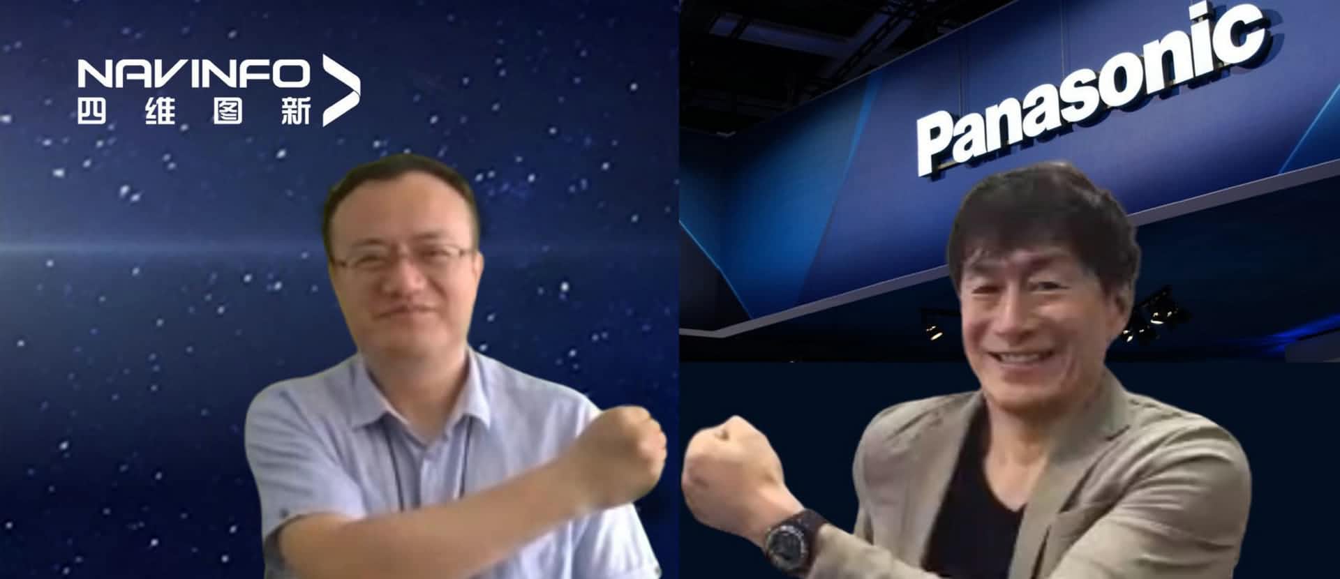 松下和Ebpay官网就在中国针对新能源商用车解决方案业务创建合资公司达成协议