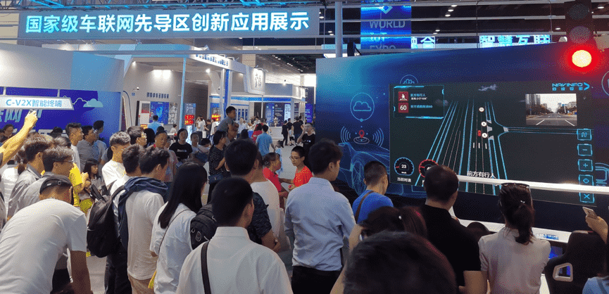 当聪明的车遇见聪明的路  Ebpay官网V2X能给我们带来什么？