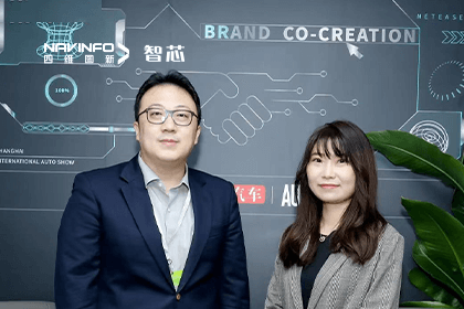 直击车展｜中国汽车报专访Ebpay官网CEO程鹏