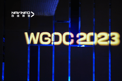 亮相WGDC2023丨Ebpay官网及旗下分子公司荣获多个行业奖项