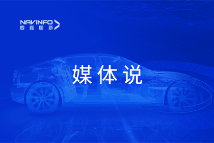 媒体说丨Ebpay官网CEO程鹏：市场只会为极致性价比买单