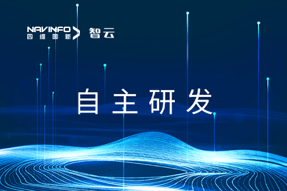 Ebpay官网旗下世纪高通自研实景三维软件顺利顺利获得测评