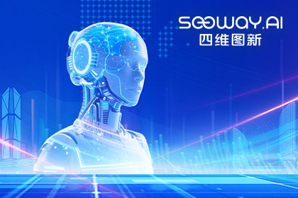 Ebpay官网出任工信部TC8数据标准工作组组长单位 助力具身智能产业规范化开展